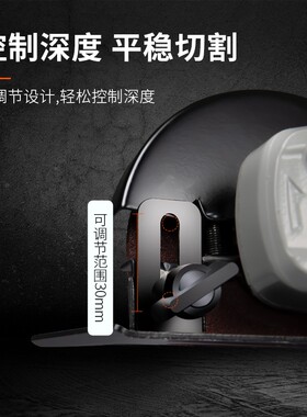 角磨机改装头保护罩切割机支架防水防尘罩半封闭开槽底座套装配件