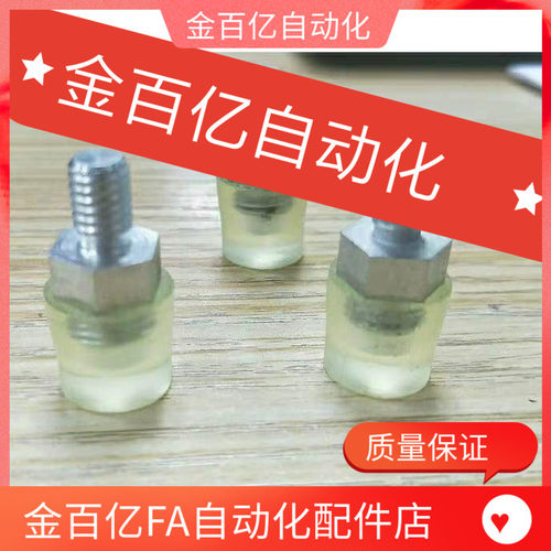 WIW01聚氨酯WIZ02压块E-USLH30 USLM25 USLL6 SSLM20 8 10 12 16