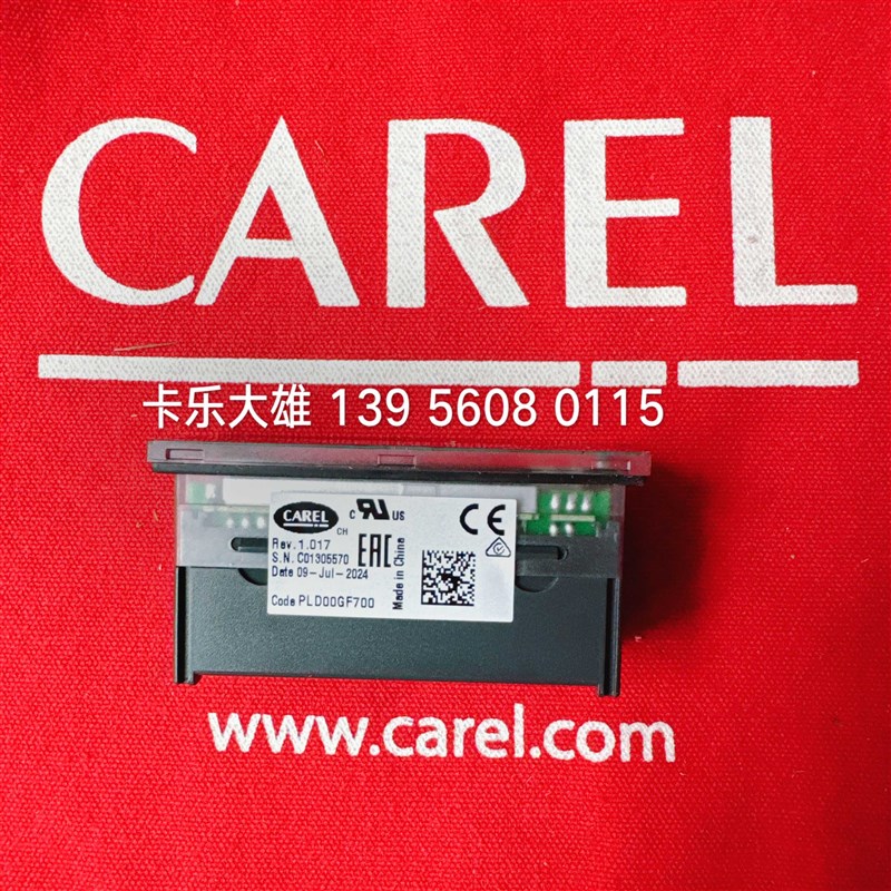 意大利卡乐空调显示器  PLD00GF700--PLDOOGF700