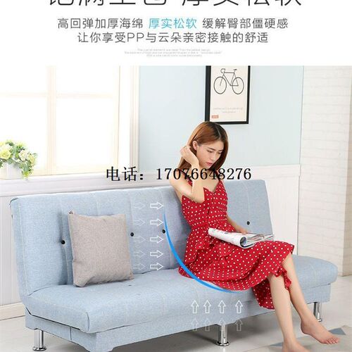折叠沙发床单人折叠床两用多功能直排可折叠简易单人床一体PU皮革