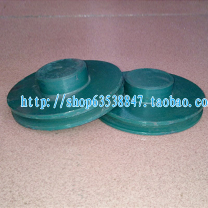 三角皮带轮 B型 B1 单槽 5寸 直径为127