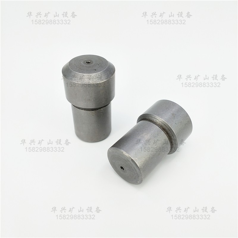 B87C风镐垫锤87风镐二锤 阿特拉斯气动镐小锤冲击锤B87水泥破碎机