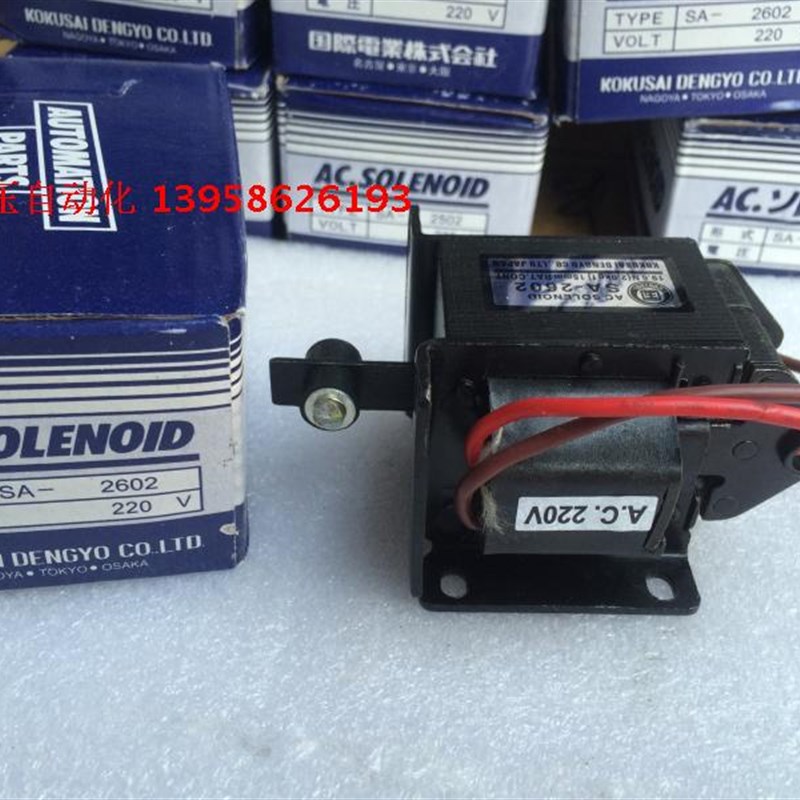 国字牌交流牵引电磁铁 SA-2602 2KG 吸l力19.6N 行程15MM AC220V