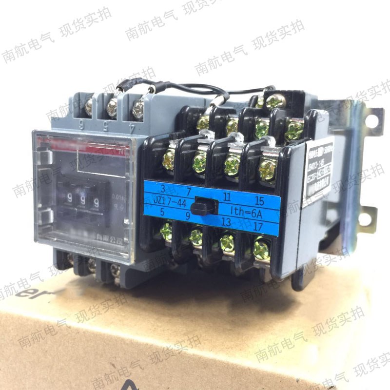 时间继电器JSS27JS27A-1/1 1D/1 2/1 1X/1循环定380V220V代替共久