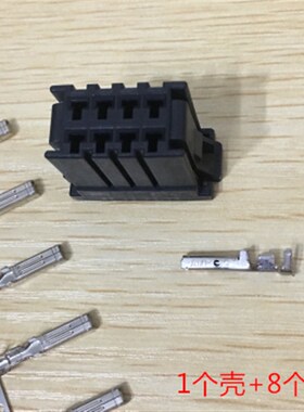 AMP D-3 8孔黑色接头 电梯接插件178289-4