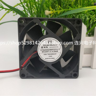 全新PELKO Motors C7025H24BPCP1c/0c-7 24V 0.09A 7CM 7025 风扇