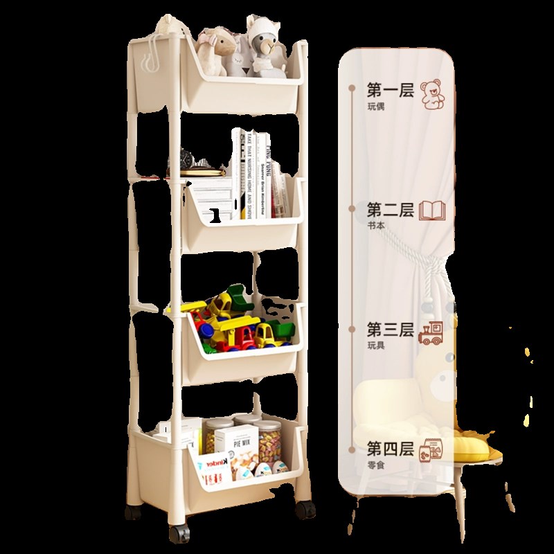 可移动书架置物架儿童玩具收纳架多层家用小推车带轮落地简易书柜