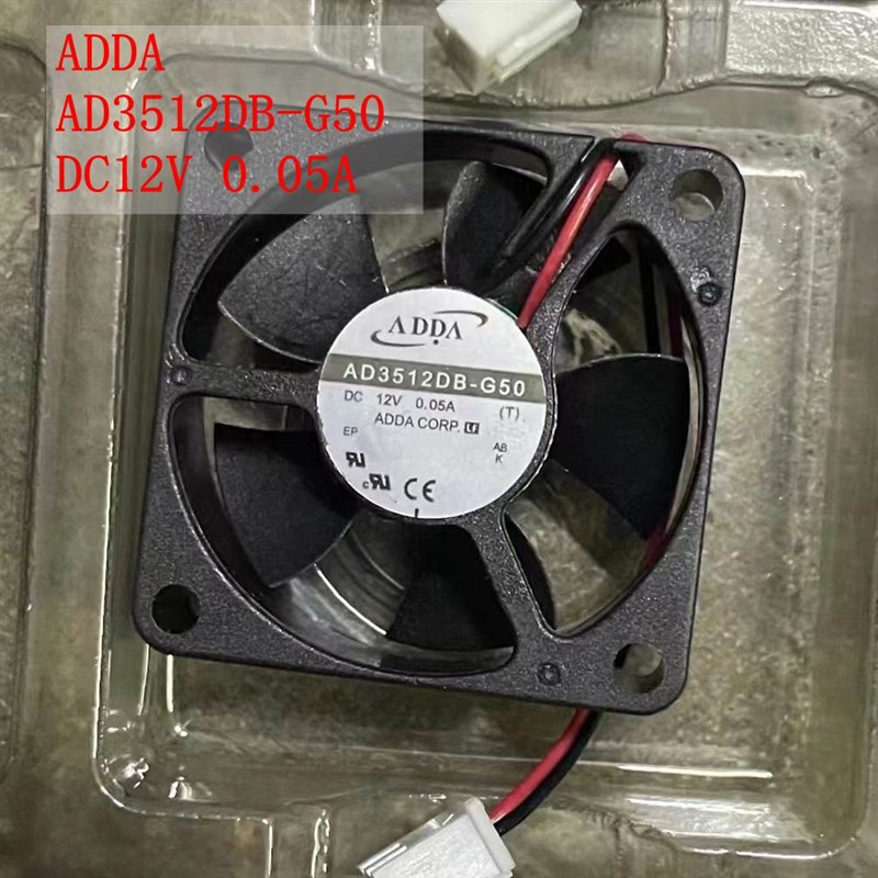 全新ADDA AD3512DB-G50 3510 12V 0.05A 超静音微型主机散热风扇