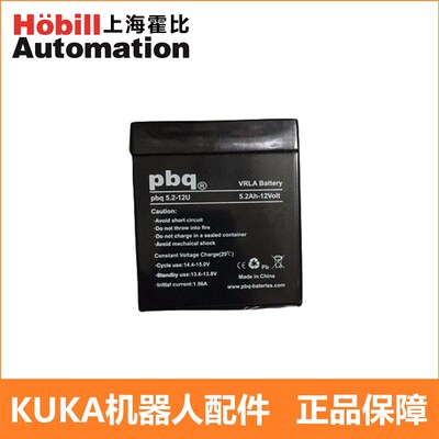 库卡机器人KRC2KRC4控制柜专用电池12V/24V蓄电池00-115-723