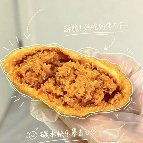【Duke都壳】纯可可棉花糖巧克力迪拜软曲奇开心果酱丝手工专属