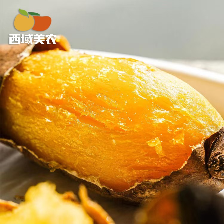 西域美农朱芷金薯4.8斤装红薯水果蔬菜蒸烤红薯软糯甜蜜地瓜