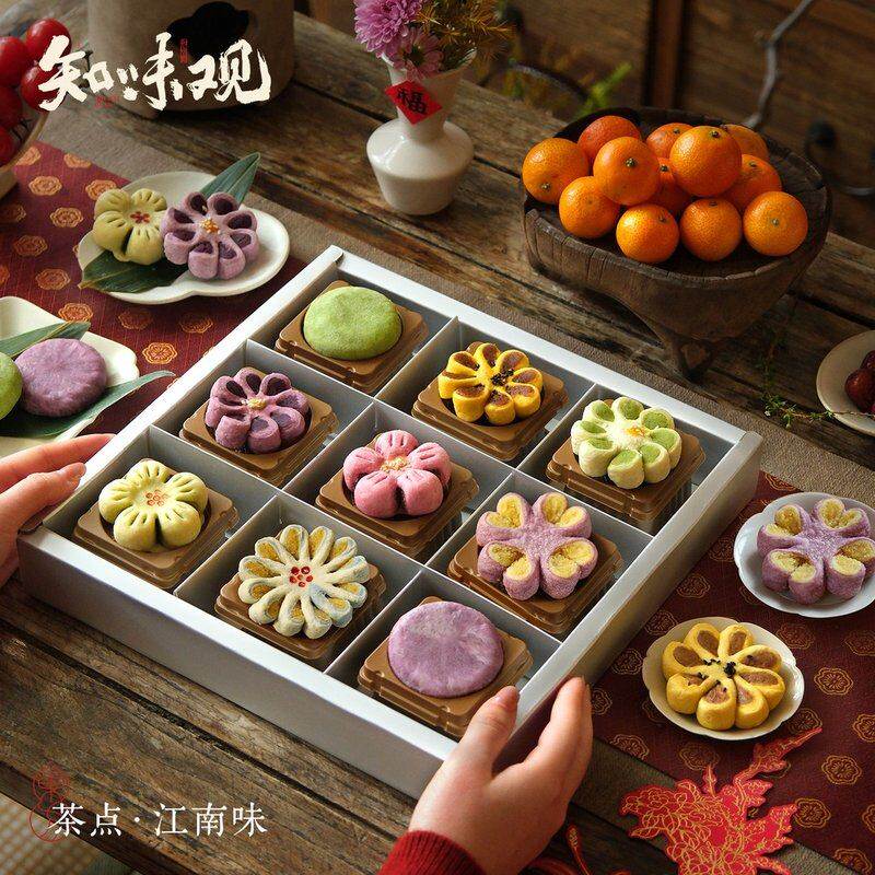 【春集.花如锦】知味观糕点礼盒装龙井酥中秋节日送人礼品杭州特