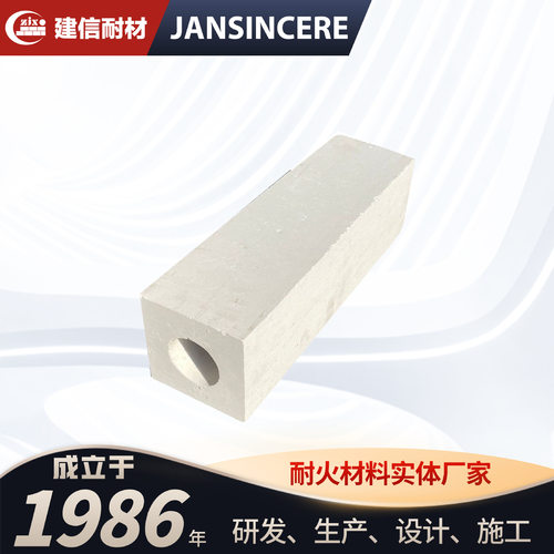 轻质砖