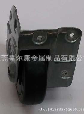 Penn Elcom 番尔康 W8675PJPBK 侧角车脚轮 航空箱脚轮 工业脚轮