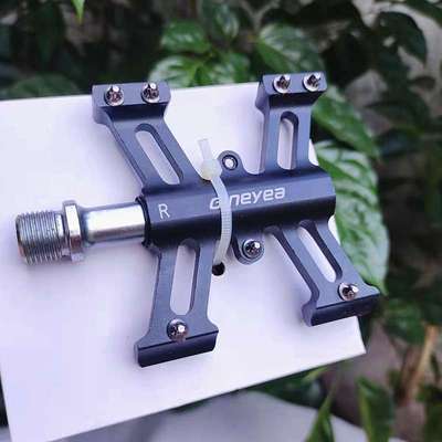 Gineyea景晔K350培林脚踏山地车自行车培林脚踏防滑轴承脚蹬踏板