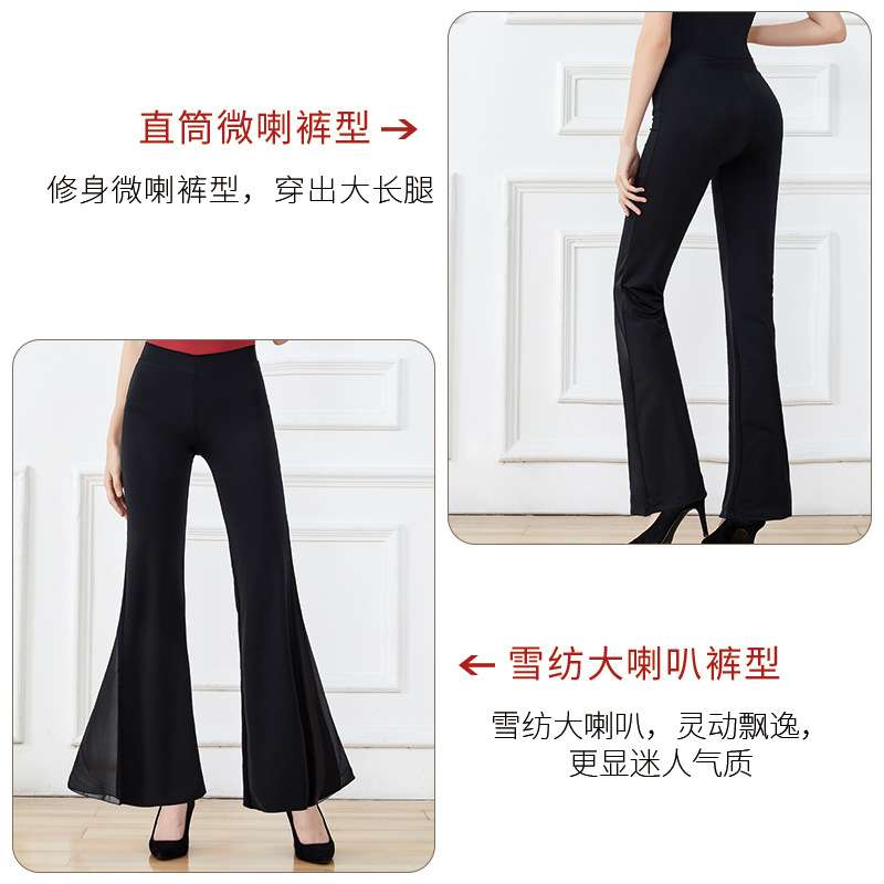 柏曼伽形体礼仪训练服中袖圆领套装修身走秀服装舞蹈练功服套装