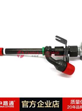 约翰迪尔挖机喷油器  28481  RE36935/RE36936