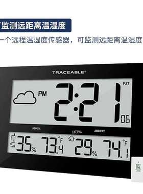 Traceable实验室洁净室培养箱工业电子用时钟型温湿度计08683-05