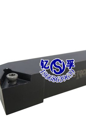 91度外圆车刀数控刀杆STGCR/STGCL1212H11/1616H16/2020K16/2525M