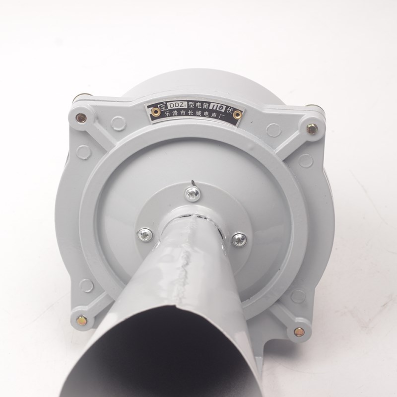 船用车用警报器DDZ1-DC220V塔吊高分贝喇叭电笛报警器直流DC110V