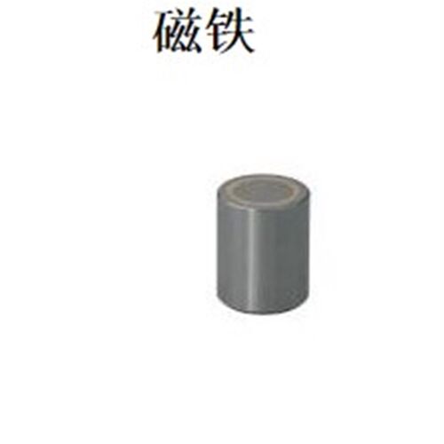MG10 MG13 MG16 MG20 MG25带座磁铁