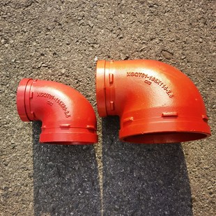 消防管件沟槽异径90度弯头DN150变100镀锌钢管卡箍大变小配件接头