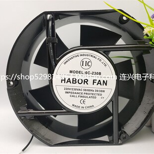 38W 散热风扇 电焊机 17251 17CM 220v 230B FAN 全新HABOR