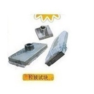 饰面砖粘结强度仪拉拔块 100*100 饰面砖拉力夹具