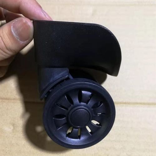 红鹰L-R轮座旅行箱配件万向轮子行李箱滚轮轮子替换通用20寸24寸