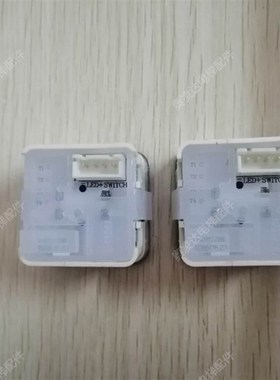 贝斯特按钮KA301/KA306/A4N11286/A4J11285 A4黑面不锈钢面 现货