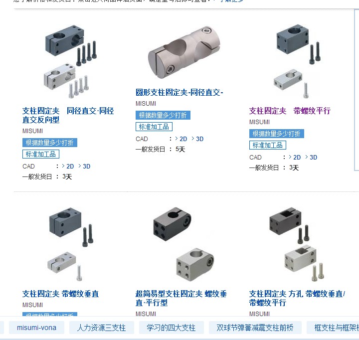 KDST MDKT ALKD HLKD KDSTR MDKTR ALKDR ALKC ALKW ALKCC KLSTN