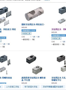 KDST MDKT ALKD HLKD KDSTR MDKTR ALKDR ALKC ALKW ALKCC KLSTN