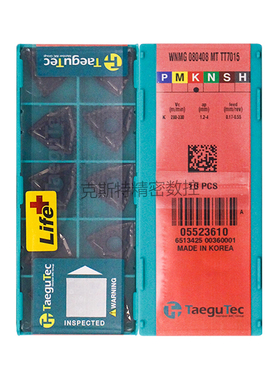 韩国特固克 Taegutec数控刀片 WNMG080408-MT TT7015 加工铸铁