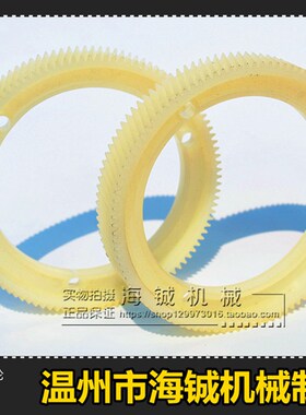 厂销台湾同益Aclass(APF-500)胶齿轮 ALSGS阿隆铣床走刀器胶齿轮