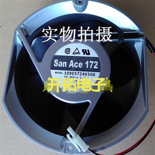 109E5724K506 150 24V 172 51MM铝框轴流风扇 1.3A 原装