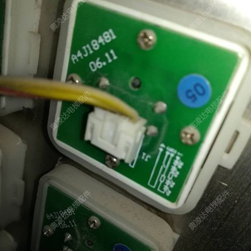 莱茵/巨力电梯按钮A4J18481/A4J18495警铃按钮 红/蓝光 原装