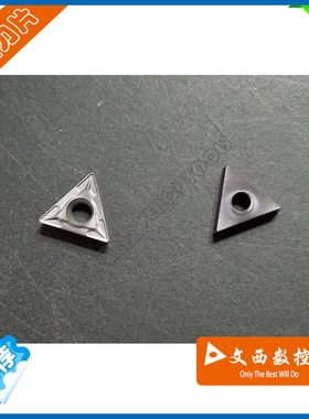 CASSAR/卡赛 数控刀片 TCMT110204-HMP GR520/928  不锈钢 通用