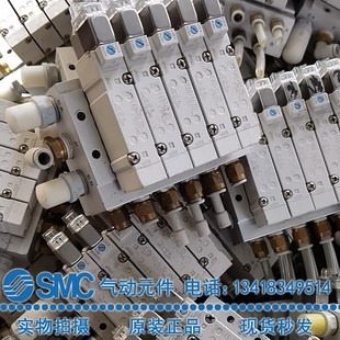 LZE 4DZD 5LZD GZD 5LZ 5340 SY5240 SMC电磁阀SY5140 原装