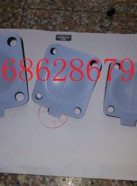 进口SED隔膜阀膜片四氟三元乙丙双层分体SED隔膜阀垫片