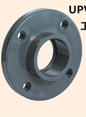 UPVC法兰 法兰盘 法兰接头 PVC塑料法兰 给水管件75mm DN65 2寸半