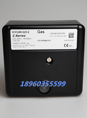 利雅路燃烧机配件RMG/M88.62A2 进口程控器RMO88.53C2 RMG88.62C2