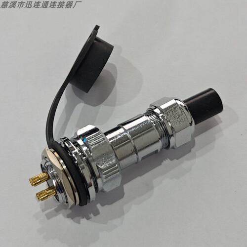 航空插头插座镀铬镀金GX16防水2-3-4-5-6-7-8-9-10芯开孔16连接器