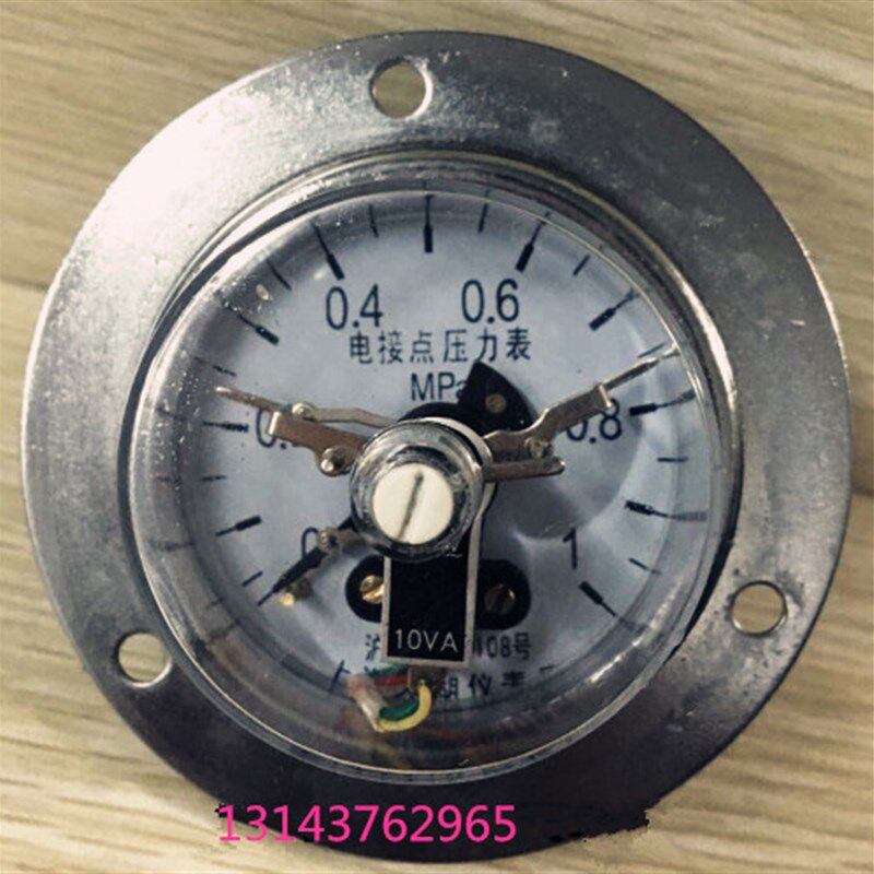 轴向带边电接点压力表 X-60ZT -1MPA  10VA