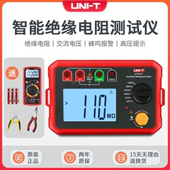 优利德绝缘电阻测试仪兆欧表 UT501E UT501C UT502A UT513 UT512