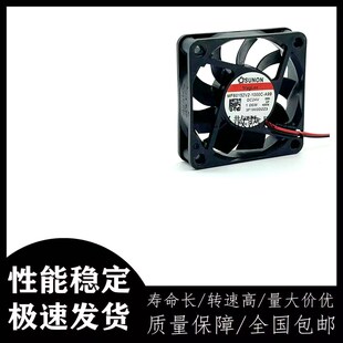 24V 全新SUNON A99 1000C 1.06W静音变频器散热风扇6CM MF60152V2