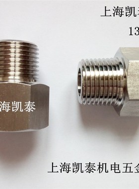 304不锈钢内外丝接头 内4分G1/2转外M22X1.5 M24 M27 M27X2 G5/8