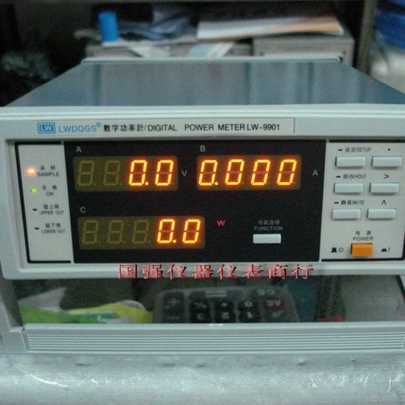 香港龙威LW-9901型数字功率计 (数字功率表电功率测试仪)
