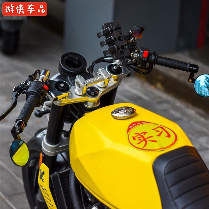 高金GK500复古摩托车改装万向可调分离方向把分体车把手把后视镜