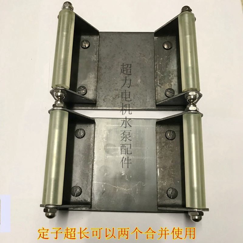 电机定子嵌线台下线工作台电机嵌线台电机维台水泵定子嵌线下线台