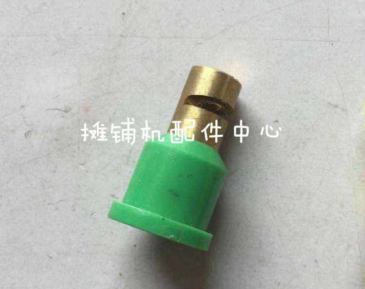 悍马压路机喷头 喷嘴 喷水嘴 120 138压路机洒水喷头 摊铺机配件,童鞋/婴儿鞋/亲子鞋,其他鞋配件,淘宝优惠券,粉丝福利购,淘宝优惠卷